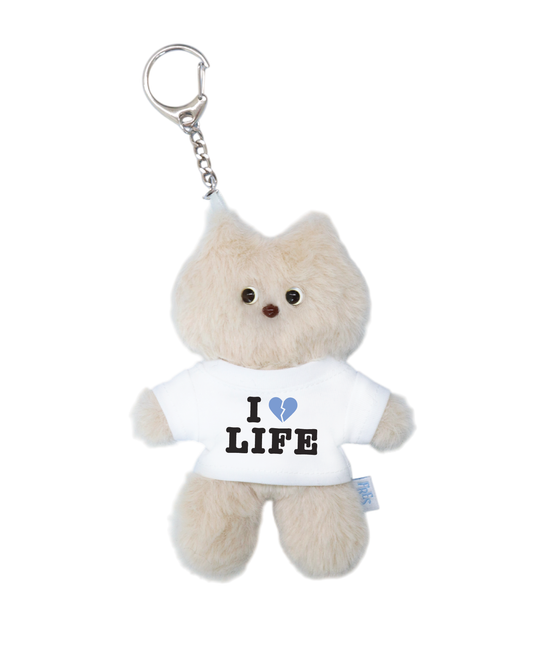 Heartbreak Fofo Keychain (3 Colors)